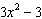 <strong>Let and . Find: </strong> A) B) C) D)