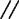 <strong>The symbol for parallelism is ____.</strong> A) B) C) D)