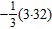 Use the associative property of multiplication to find the product.