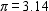 Find the area of the circle to the nearest tenth, if and a = 3 in. __________ in