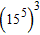 <strong>Simplify. </strong> A) B) C) D)
