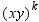 <strong>Select the expression that completes the formula below. </strong> A) B) C) D) E)None of these