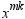 <strong>Select the expression that completes the formula below. </strong> A) B) C) D) E)None of these