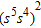 <strong>Simplify the expression. </strong> A) B) C) D) E)