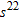 <strong>Simplify the expression. </strong> A) B) C) D) E)