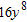 <strong>Simplify the expression. </strong> A) B) C) D) E)
