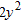 <strong>Simplify the expression. </strong> A) B) C) D) E)