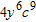 <strong>Simplify the expression. </strong> A) B) C) D) E)