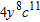 <strong>Simplify the expression. </strong> A) B) C) D) E)