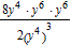 <strong>Simplify the following expression. Assume that . </strong> A) B) C) D) E)