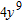 <strong>Simplify the following expression. Assume that . </strong> A) B) C) D) E)