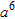 <strong>Simplify by writing the expression without using parentheses. </strong> A) B) C) D) E)