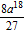 <strong>Simplify the following expression. </strong> A) B) C) D) E)