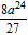 <strong>Simplify the following expression. </strong> A) B) C) D) E)