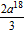 <strong>Simplify the following expression. </strong> A) B) C) D) E)