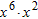 <strong>Simplify the following expression. </strong> A) B) C) D) E)