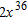 <strong>Simplify the following expression. </strong> A) B) C) D) E)
