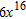 <strong>Simplify the following expression. </strong> A) B) C) D) E)