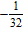 <strong>Write the following expression without using a negative exponent. </strong> A)1 B)32 C) D)-32 E)