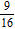 <strong>Simplify the following expression. </strong> A) B) C)1 D) E)
