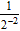 <strong>Simplify the following expression. </strong> A) B) C) D) E)1