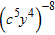 <strong>Simplify the following expression. Do not use parentheses or negative exponents. </strong> A) B) C) D) E)