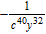 <strong>Simplify the following expression. Do not use parentheses or negative exponents. </strong> A) B) C) D) E)