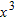 <strong>Simplify the following expression. Do not use parentheses or negative exponents in your answer. </strong> A) B) C) D) E)