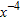 <strong>Simplify the following expression. Do not use parentheses or negative exponents in your answer. </strong> A) B) C) D) E)
