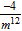 <strong>Simplify the following expression. </strong> A) B) C) D) E)