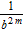 <strong>Write the following expression with a single exponent. Assume there is no division by 0. </strong> A) B) C) D) E)