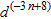 <strong>Simplify the following expression. </strong> A) B) C) D) E)
