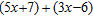 <strong>Simplify the expression. </strong> A) B) C) D) E)none of these
