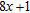 <strong>Simplify the expression. </strong> A) B) C) D) E)none of these