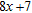 <strong>Simplify the expression. </strong> A) B) C) D) E)none of these