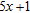 <strong>Simplify the expression. </strong> A) B) C) D) E)none of these
