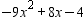 <strong>Find the sum when is added to the sum of and .</strong> A) B) C) D) E)none of these