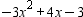 <strong>Find the sum when is added to the sum of and .</strong> A) B) C) D) E)none of these