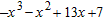 <strong>Subtract. </strong> A) B) C) D) E)