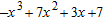 <strong>Subtract. </strong> A) B) C) D) E)