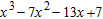 <strong>Subtract. </strong> A) B) C) D) E)