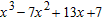 <strong>Subtract. </strong> A) B) C) D) E)