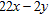 <strong>Simplify the expression. </strong> A) B) C) D) E)none of these