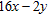 <strong>Simplify the expression. </strong> A) B) C) D) E)none of these