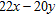 <strong>Simplify the expression. </strong> A) B) C) D) E)none of these