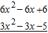 <strong>Subtract. </strong> A) B) C) D) E)