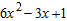 <strong>Subtract. </strong> A) B) C) D) E)