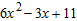 <strong>Subtract. </strong> A) B) C) D) E)