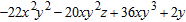 <strong>Simplify the expression. </strong> A) B) C) D) E)none of these