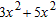 <strong>Add the monomials. </strong> A)8 B) C) D) E)